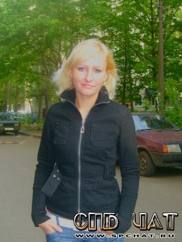 Katerina))