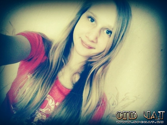 Alinka)